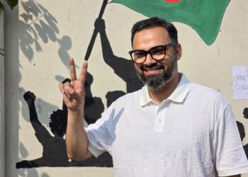 তরুণদের নিয়ে ভবিষ্যৎ বাংলাদেশ গড়ার প্রত্যয় আমিনুলের