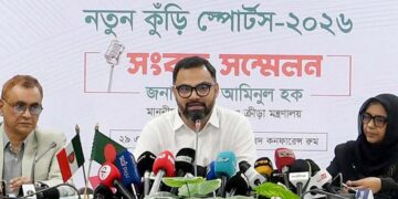 ‘নতুন কুঁড়ি স্পোর্টস’ দিয়ে প্রতিভা খুঁজবে সরকার