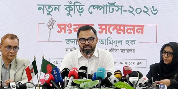 ‘নতুন কুঁড়ি স্পোর্টস’ দিয়ে প্রতিভা খুঁজবে সরকার