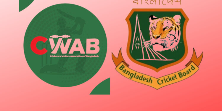 ঢাকা লিগ সংকটে নতুন উদ্যোগ!