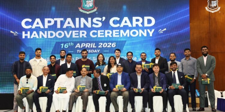 ‘ক্যাপ্টেনস কার্ড’, অধিনায়কদের জন্য আজীবন সুবিধা