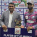 আলিসের হ্যাটট্রিক ও ক্যারিয়ারসেরা বোলিং মৃত্যুঞ্জয়ের