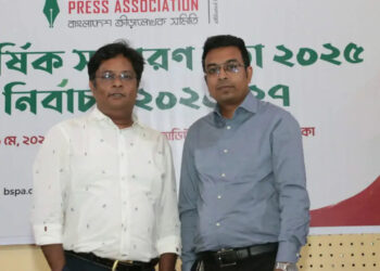 সভাপতি রেজওয়ান সাধারণ সম্পাদক সুদীপ্ত