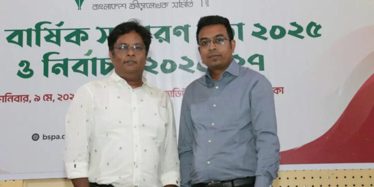 সভাপতি রেজওয়ান সাধারণ সম্পাদক সুদীপ্ত
