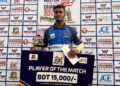 শাহরিয়ারের বোলিং জাদুতে নাটকীয় জয় রূপগঞ্জের