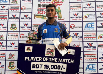 শাহরিয়ারের বোলিং জাদুতে নাটকীয় জয় রূপগঞ্জের
