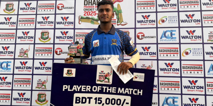 শাহরিয়ারের বোলিং জাদুতে নাটকীয় জয় রূপগঞ্জের