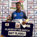 শাহরিয়ারের বোলিং জাদুতে নাটকীয় জয় রূপগঞ্জের