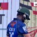 সমীকরণ মিলল না রূপগঞ্জের