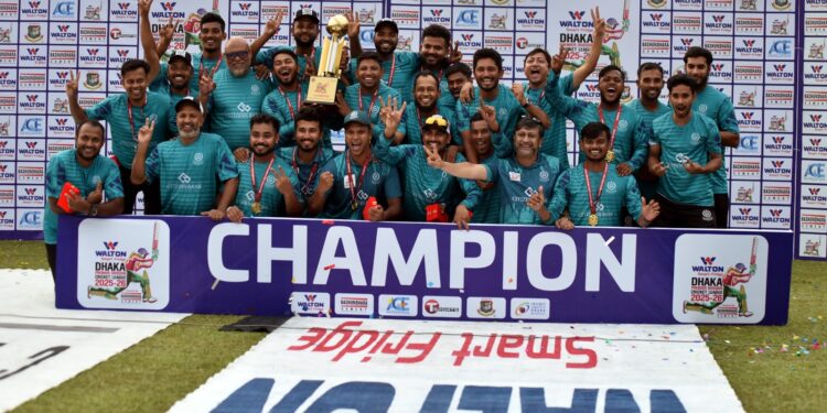 ১৬ বছর পর লিগ শিরোপা মোহামেডানের