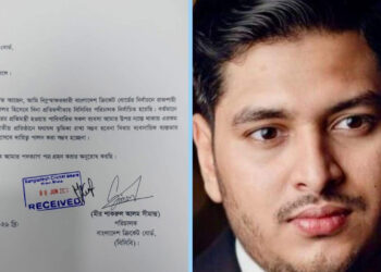 নির্বাচনের পরদিনই পদত্যাগ করলেন বিসিবি পরিচালক