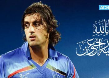 আফগান ক্রিকেটের আকাশে নেমে এলো শোক, চলে গেলেন জাদরান