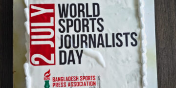 বিশ্ব ক্রীড়া সাংবাদিক দিবস উদযাপিত