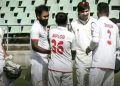 হতাশার একদিন বাংলাদেশের