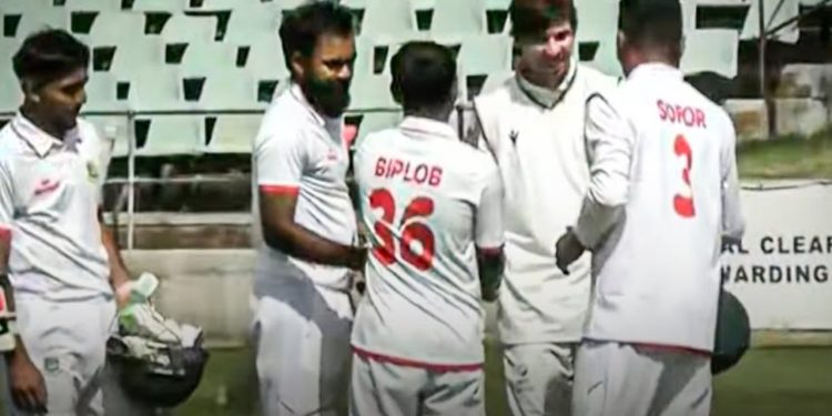 হতাশার একদিন বাংলাদেশের