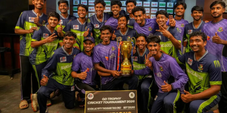 বৃষ্টিতে ভেসে গেল ফাইনাল, জিডি ট্রফিতে চ্যাম্পিয়ন অনূর্ধ্ব-১৯